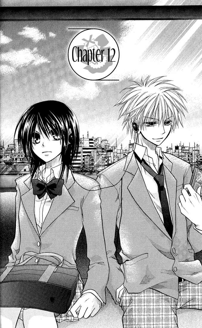 Page 3 Chapter 12 Kaichou wa Maid-sama!