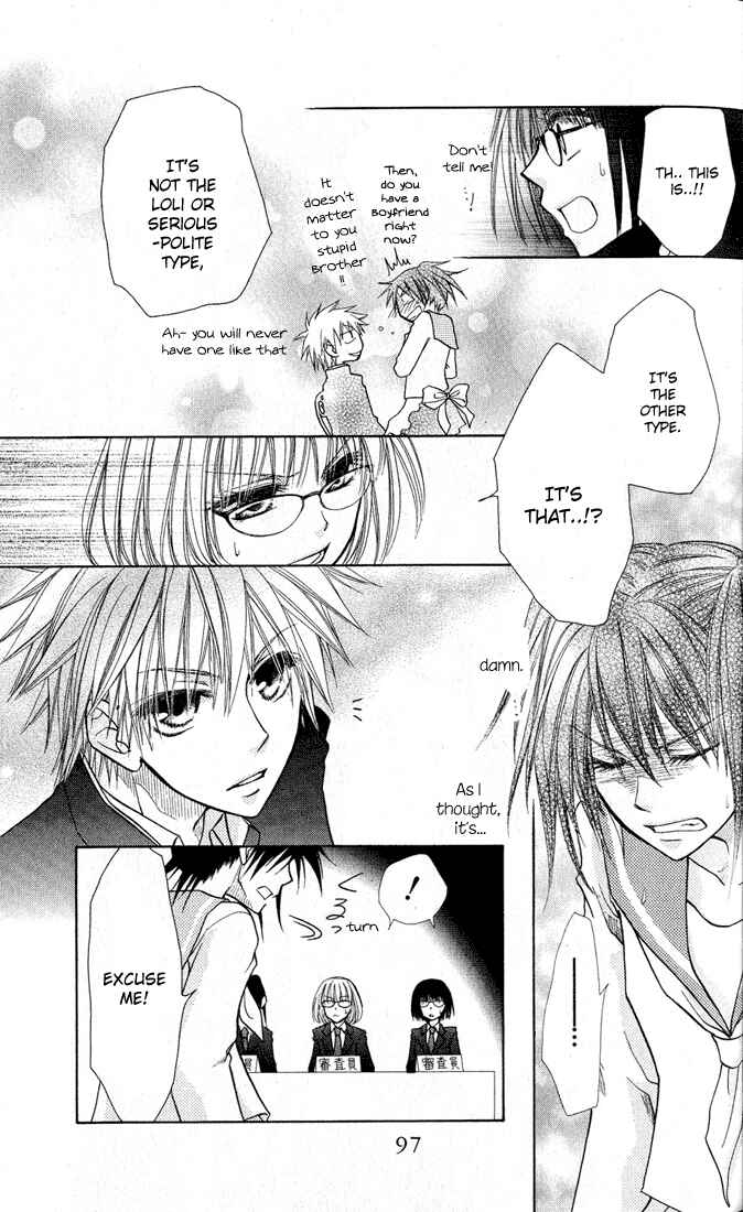 Page 30 Chapter 12 Kaichou wa Maid-sama!