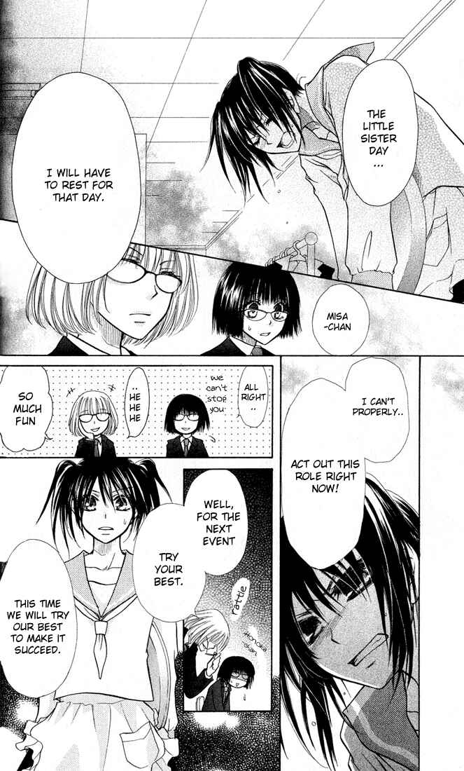 Page 31 Chapter 12 Kaichou wa Maid-sama!