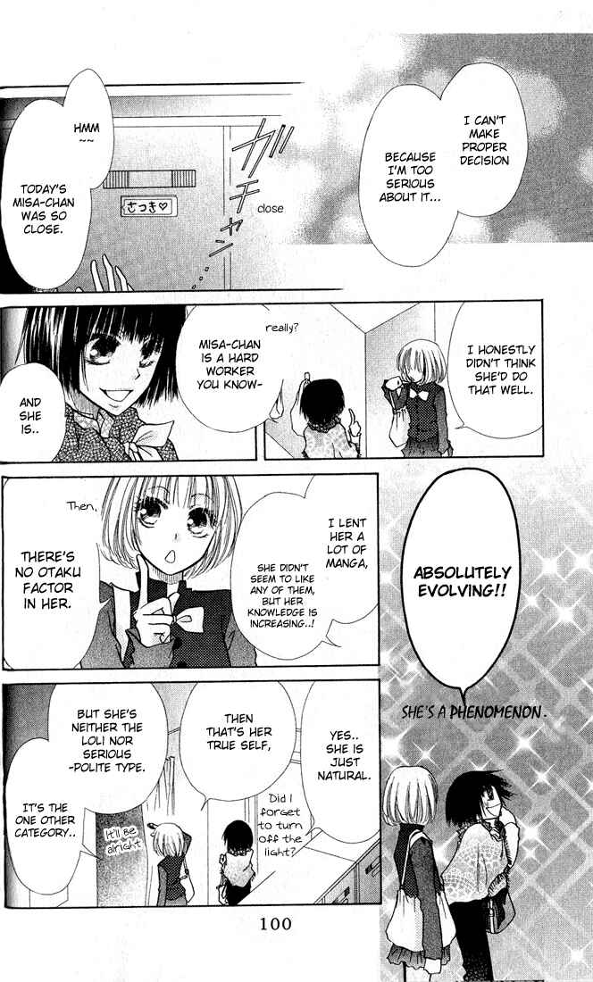 Page 33 Chapter 12 Kaichou wa Maid-sama!