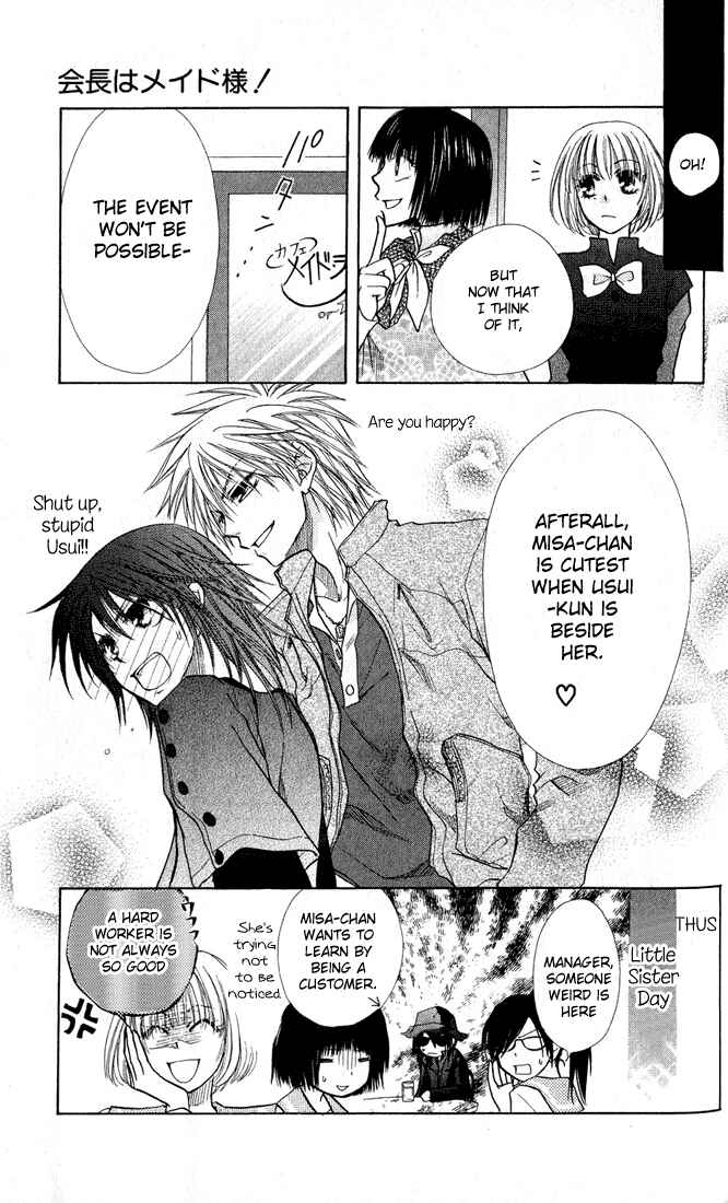 Page 36 Chapter 12 Kaichou wa Maid-sama!