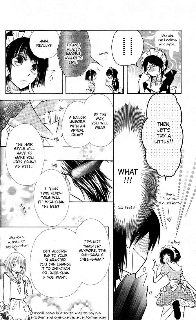 Page 5 Chapter 12 Kaichou wa Maid-sama!