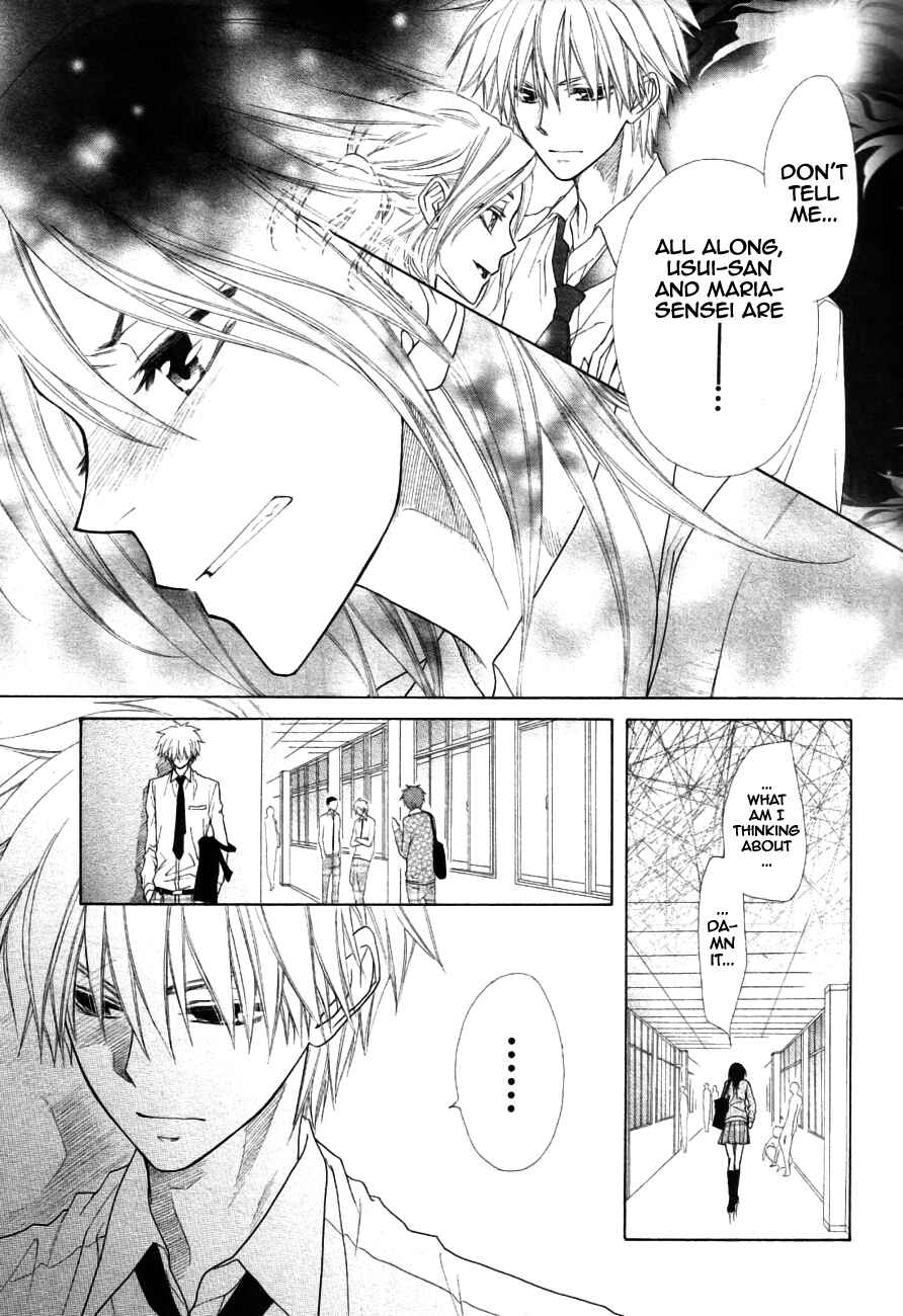 Page 11 Chapter 44 Kaichou wa Maid-sama!