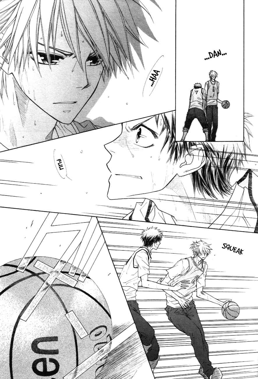 Page 26 Chapter 44 Kaichou wa Maid-sama!