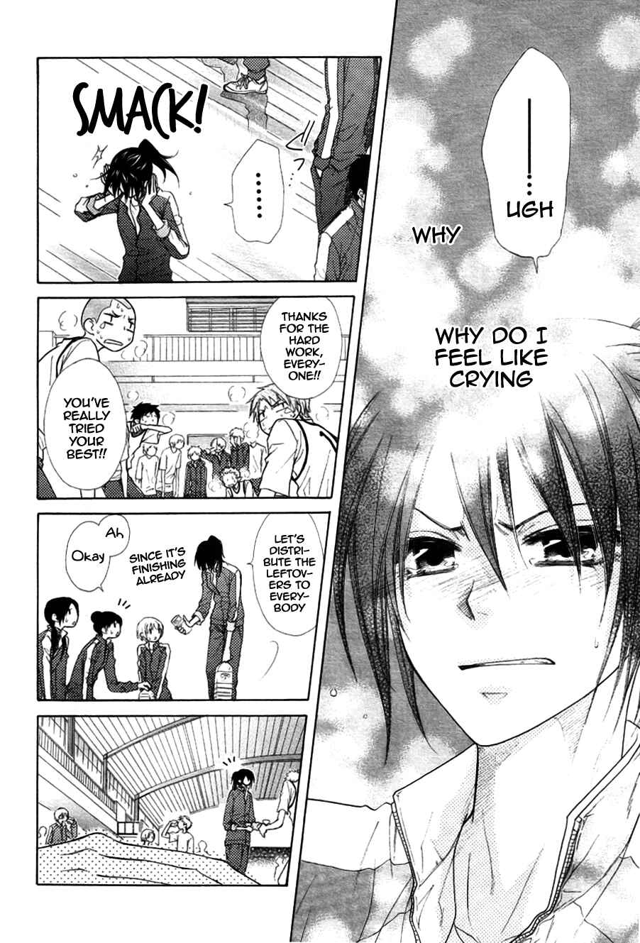Page 31 Chapter 44 Kaichou wa Maid-sama!