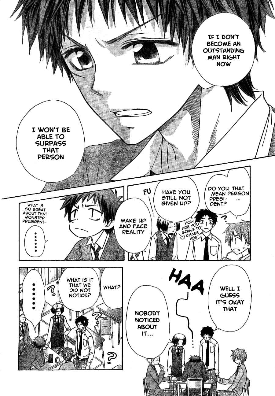 Page 13 Chapter 49 Kaichou wa Maid-sama!