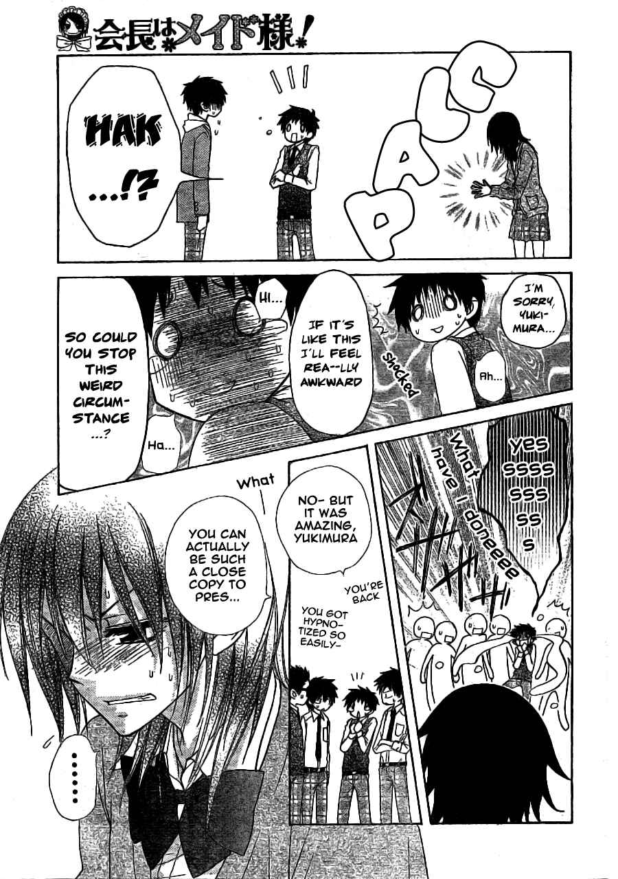 Page 18 Chapter 49 Kaichou wa Maid-sama!