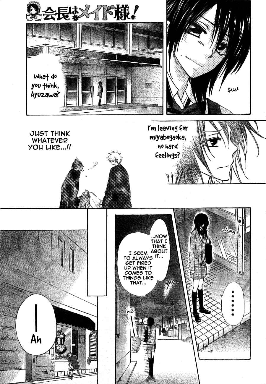 Page 20 Chapter 49 Kaichou wa Maid-sama!