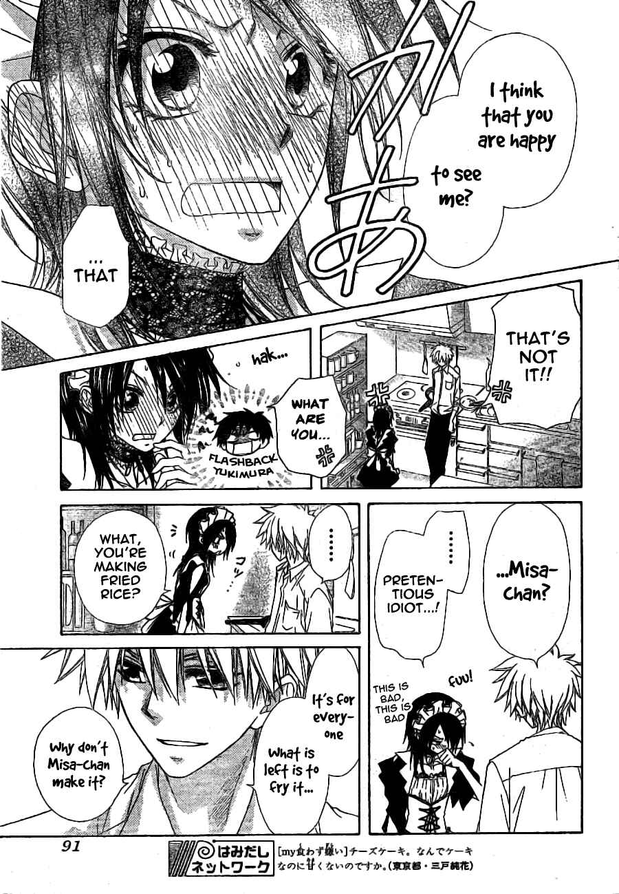 Page 22 Chapter 49 Kaichou wa Maid-sama!