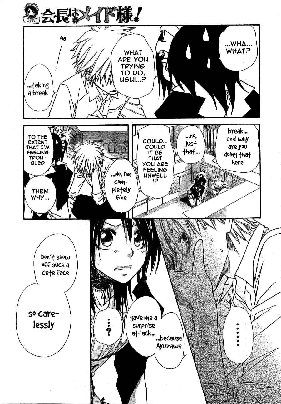 Page 26 Chapter 49 Kaichou wa Maid-sama!