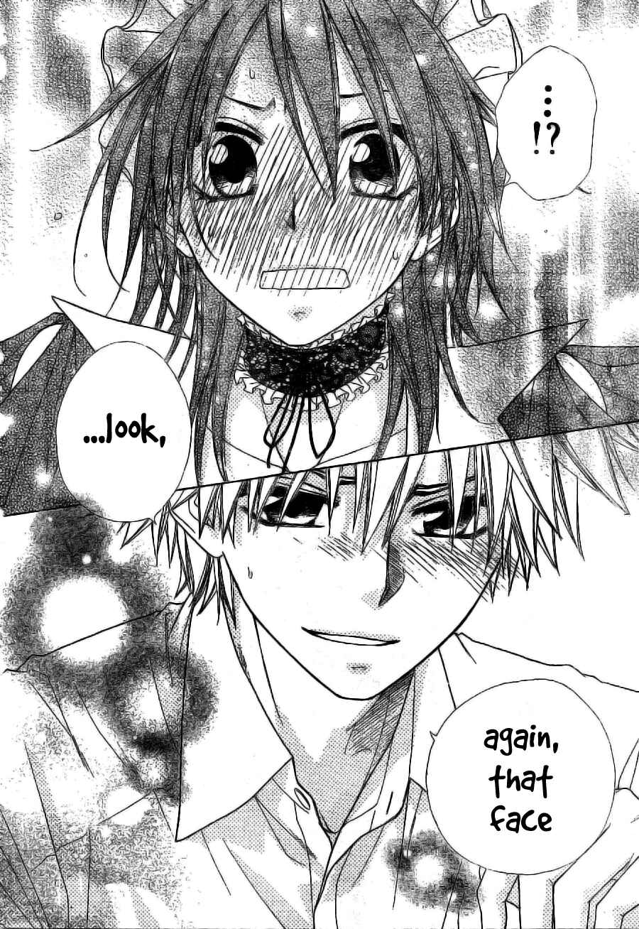 Page 27 Chapter 49 Kaichou wa Maid-sama!