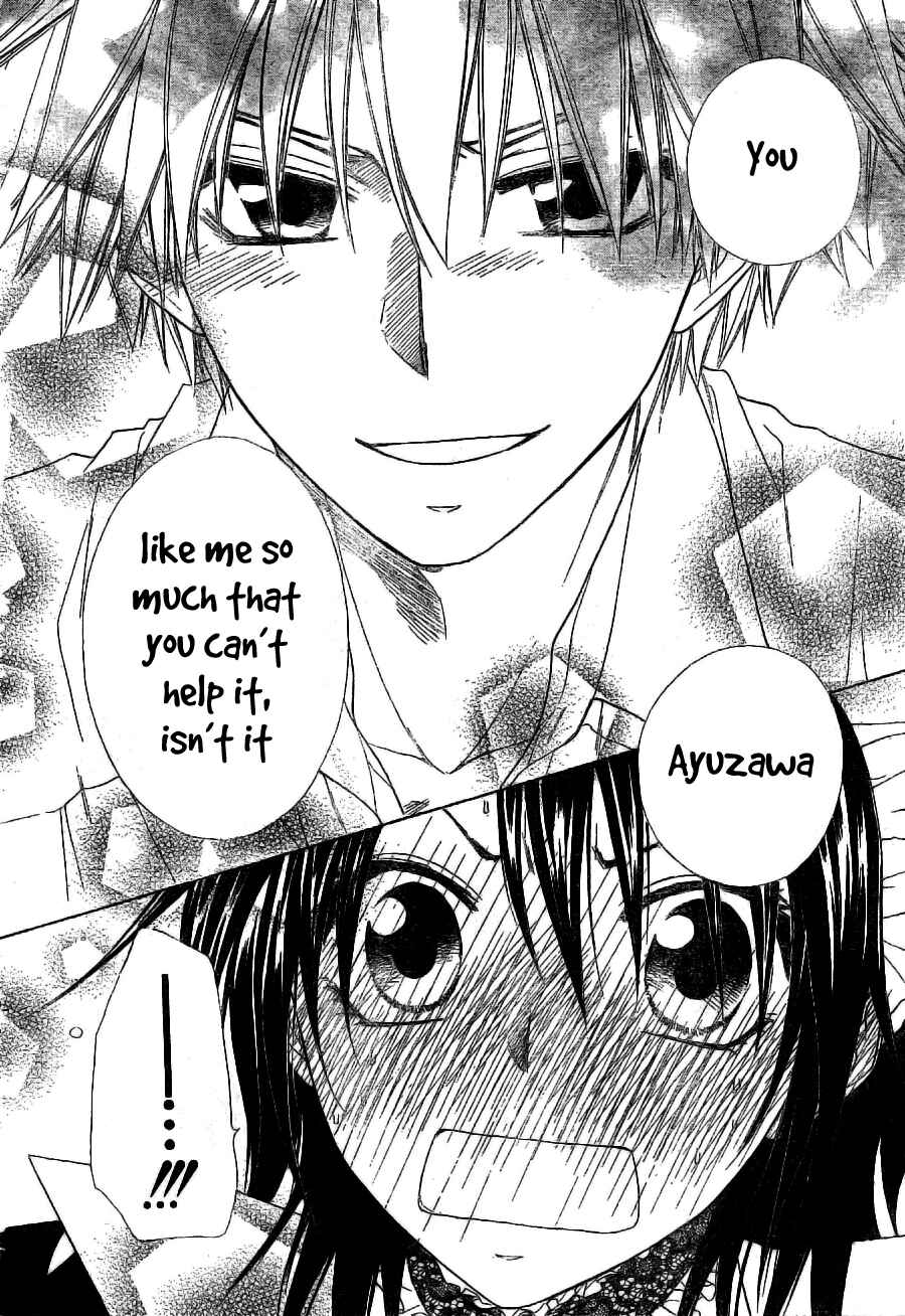 Page 31 Chapter 49 Kaichou wa Maid-sama!