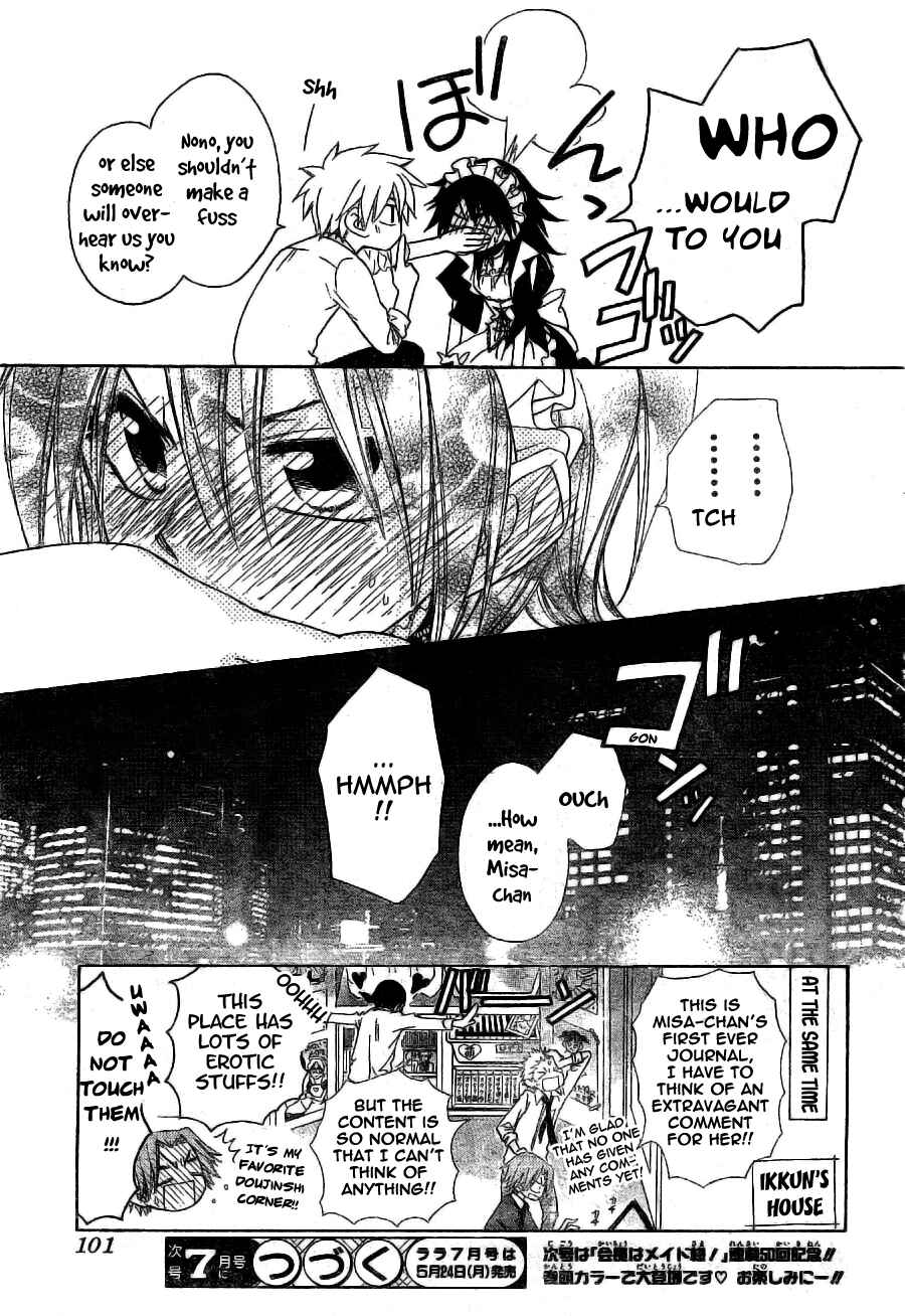 Page 32 Chapter 49 Kaichou wa Maid-sama!
