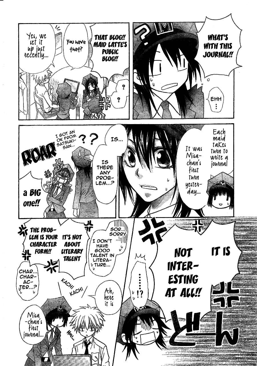 Page 5 Chapter 49 Kaichou wa Maid-sama!