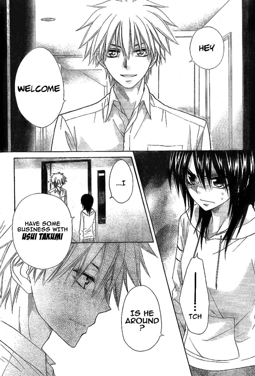 Page 17 Chapter 51 Kaichou wa Maid-sama!
