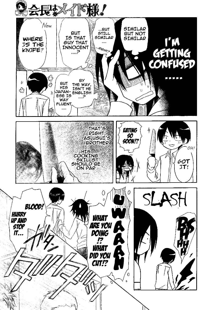 Page 22 Chapter 51 Kaichou wa Maid-sama!