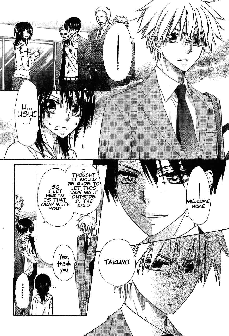 Page 25 Chapter 51 Kaichou wa Maid-sama!