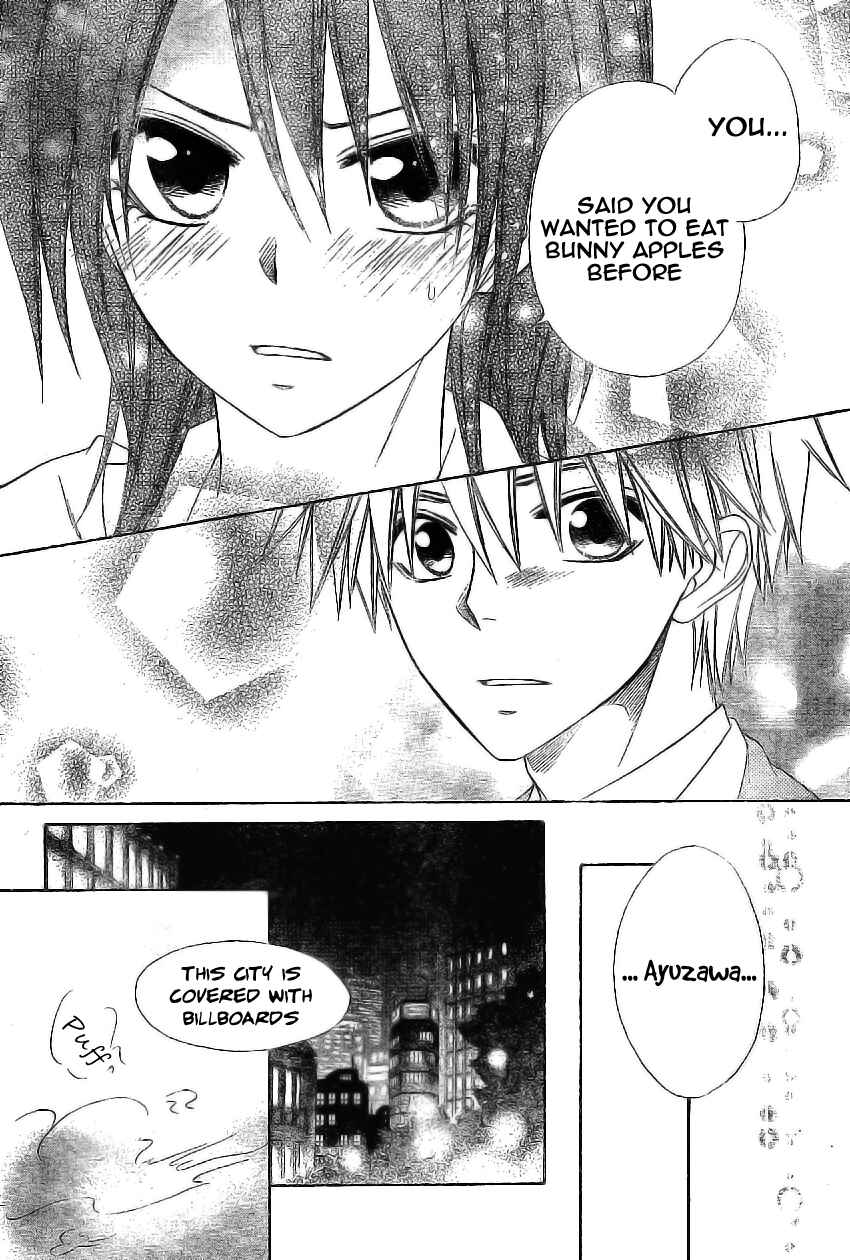Page 29 Chapter 51 Kaichou wa Maid-sama!