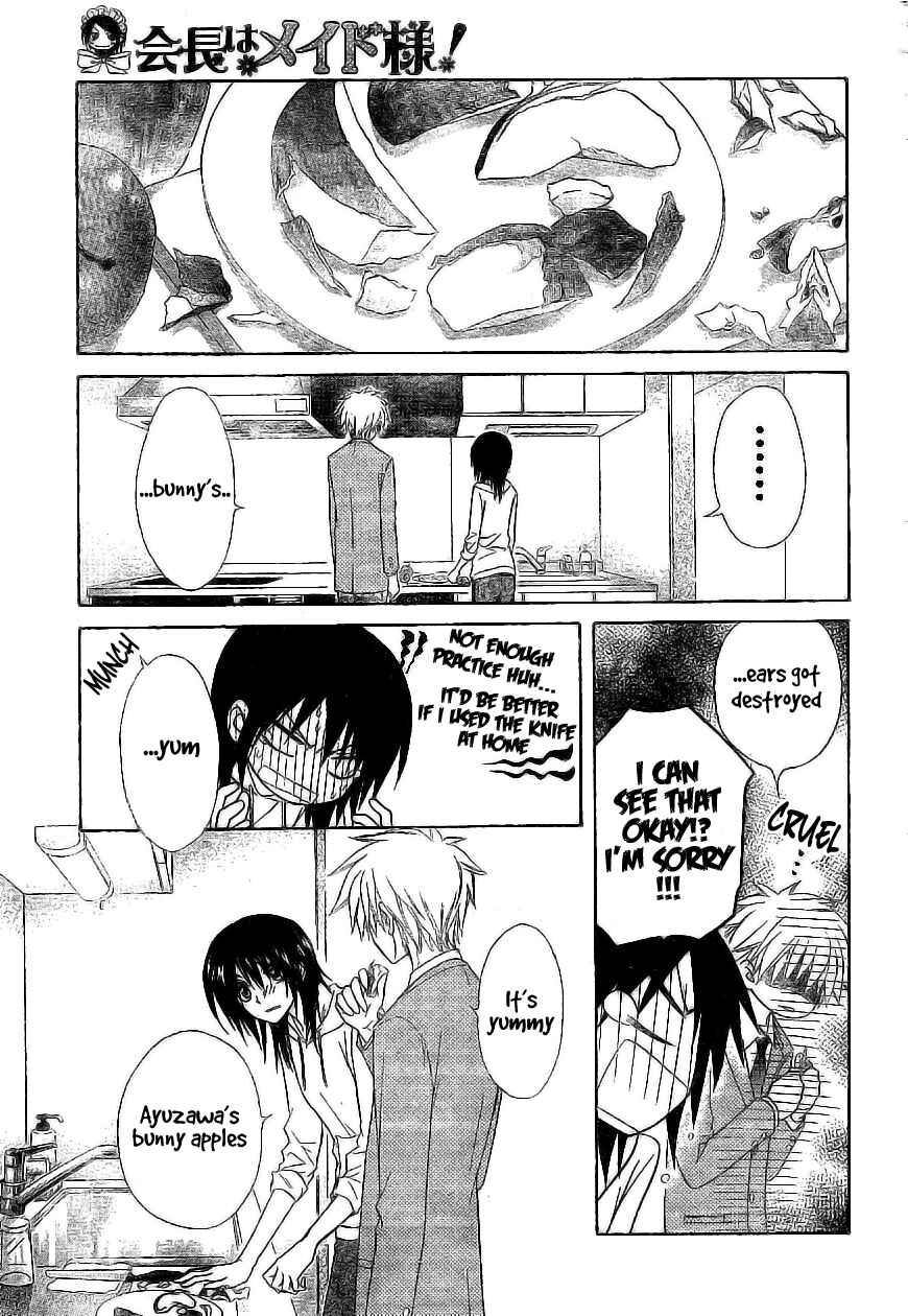 Page 32 Chapter 51 Kaichou wa Maid-sama!
