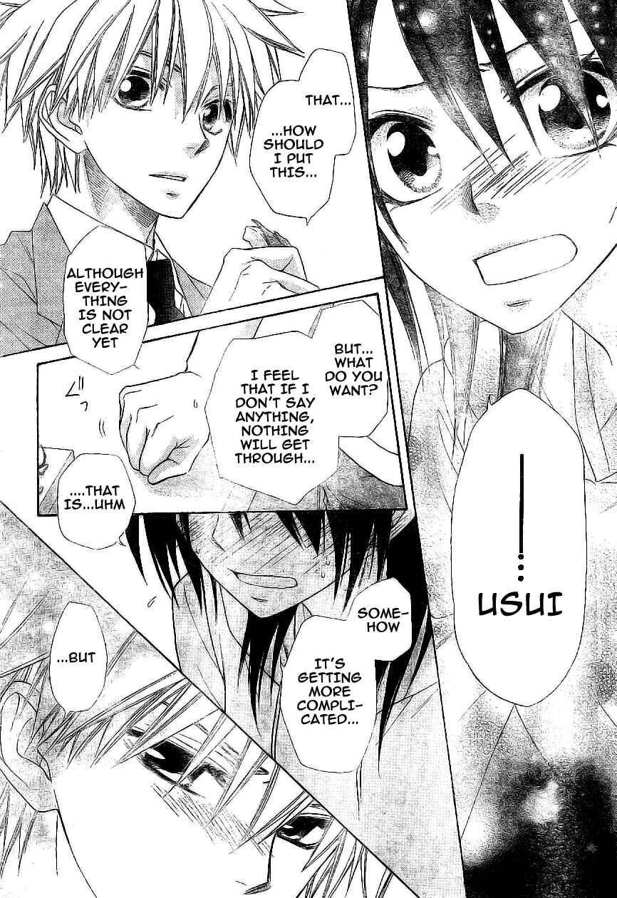 Page 33 Chapter 51 Kaichou wa Maid-sama!
