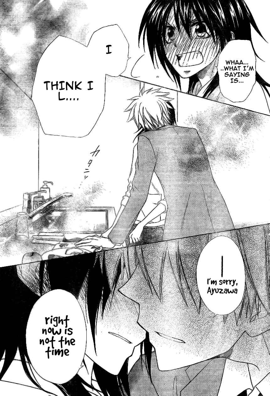 Page 34 Chapter 51 Kaichou wa Maid-sama!