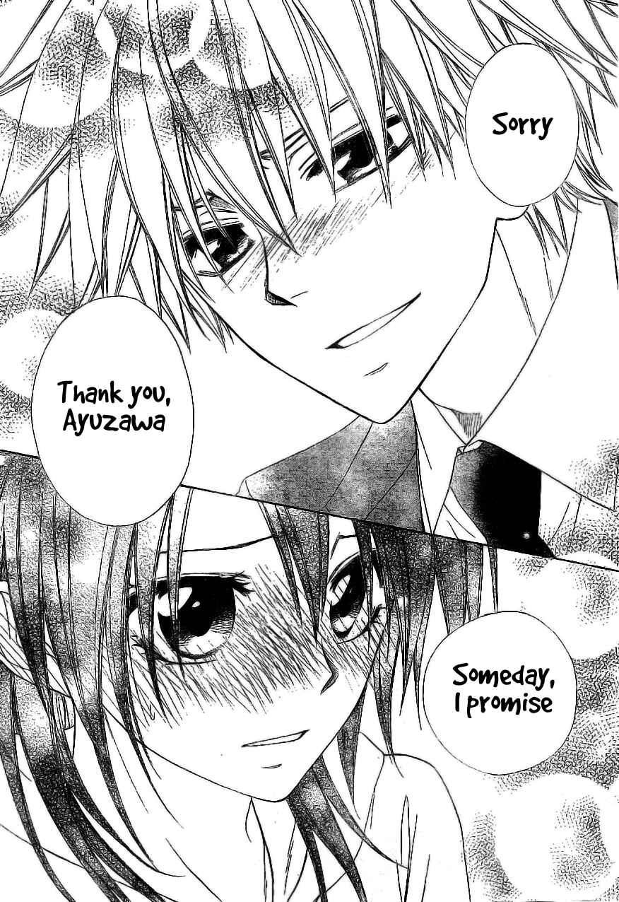 Page 35 Chapter 51 Kaichou wa Maid-sama!