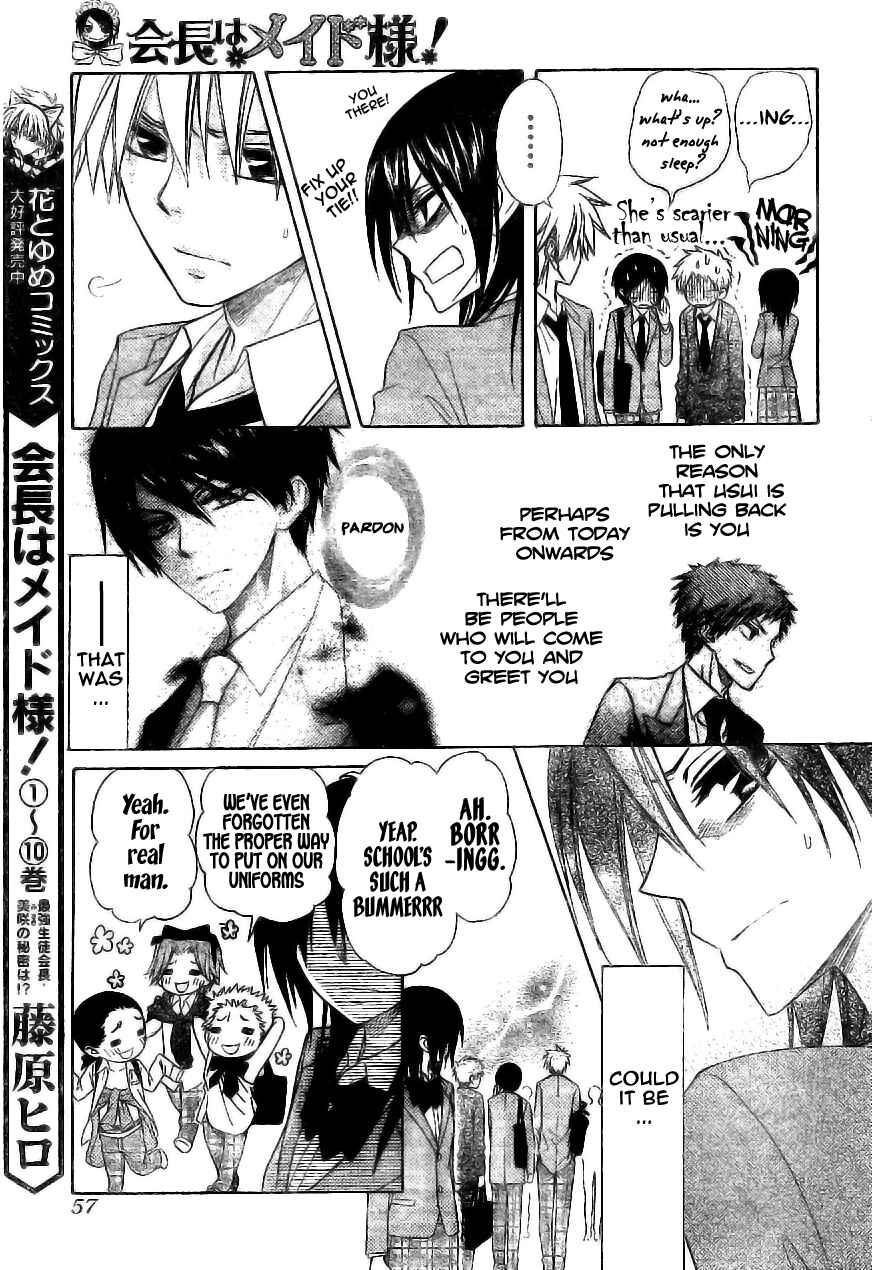 Page 8 Chapter 51 Kaichou wa Maid-sama!