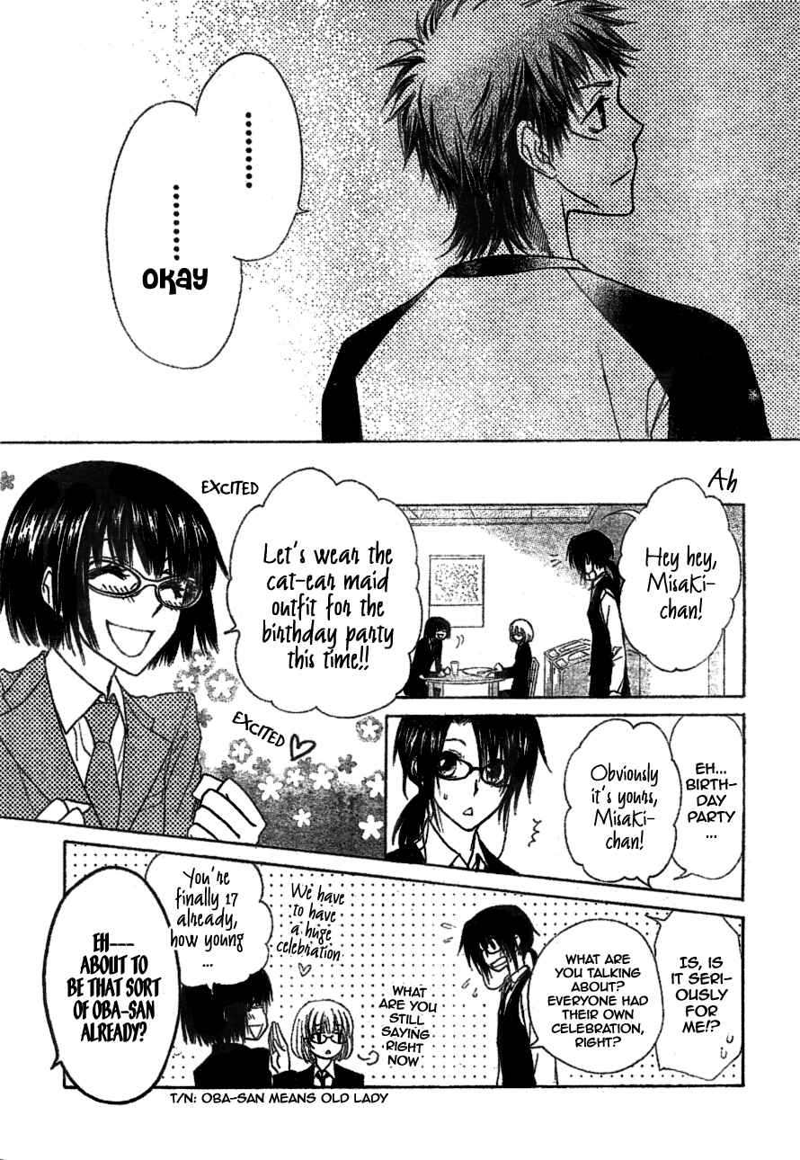 Page 10 Chapter 39 Kaichou wa Maid-sama!