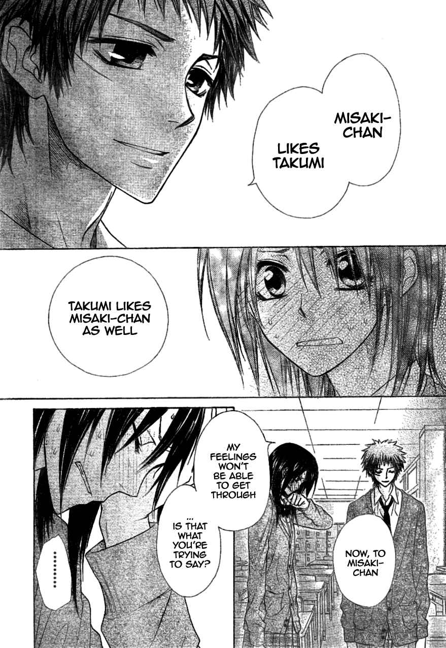 Page 20 Chapter 39 Kaichou wa Maid-sama!