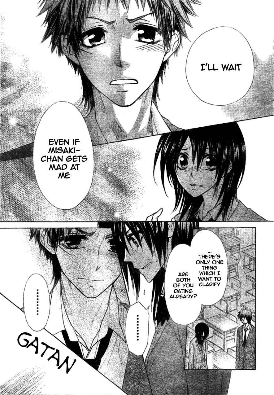 Page 22 Chapter 39 Kaichou wa Maid-sama!