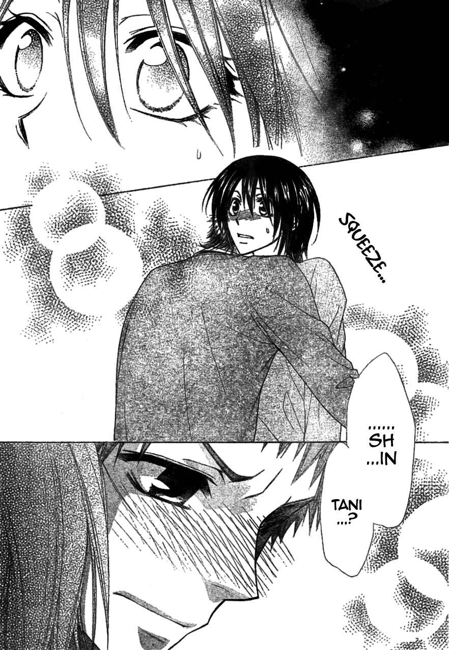 Page 23 Chapter 39 Kaichou wa Maid-sama!