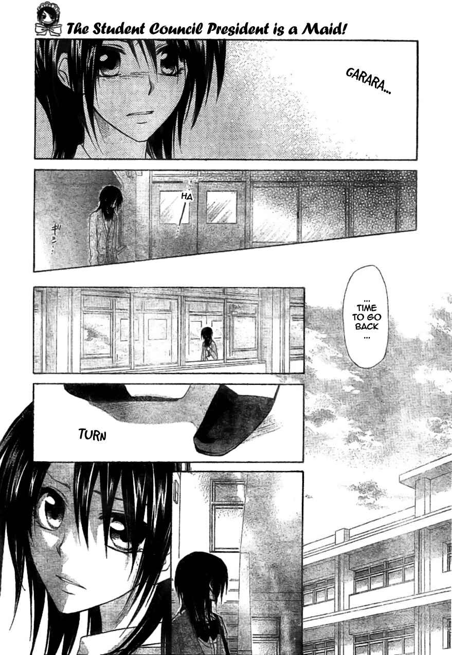 Page 26 Chapter 39 Kaichou wa Maid-sama!