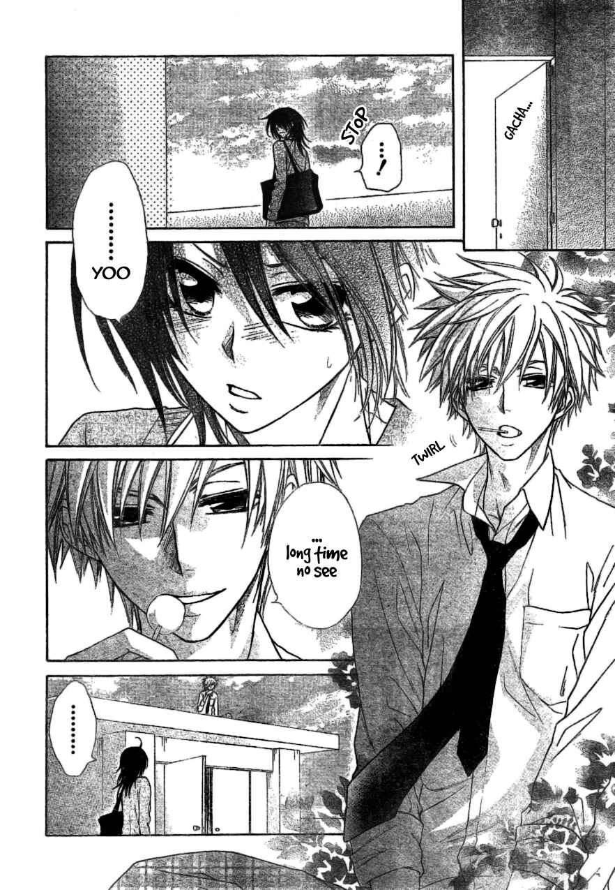 Page 27 Chapter 39 Kaichou wa Maid-sama!