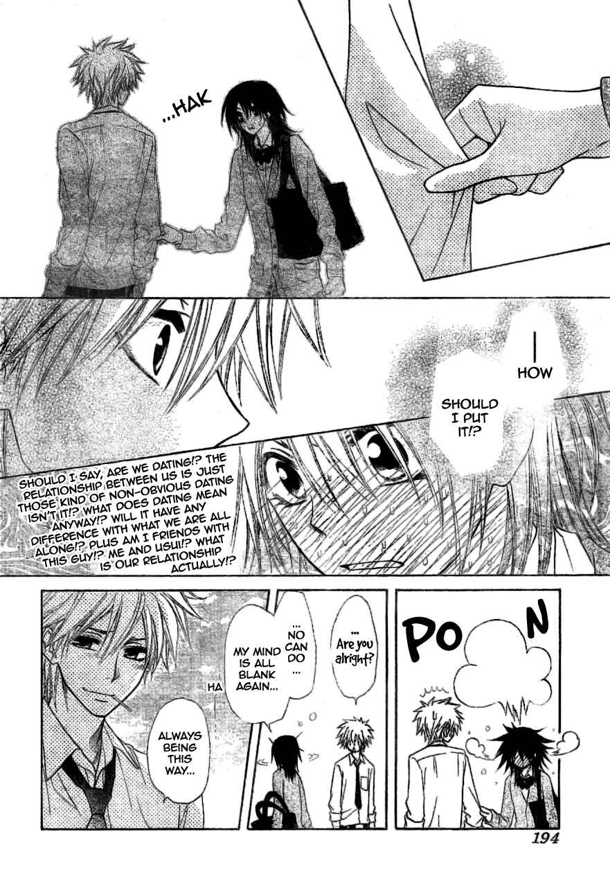 Page 29 Chapter 39 Kaichou wa Maid-sama!