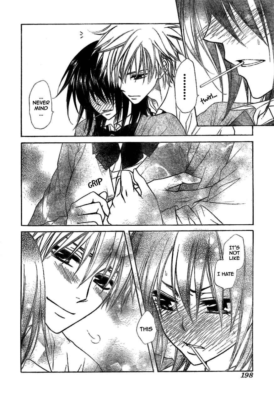 Page 32 Chapter 39 Kaichou wa Maid-sama!