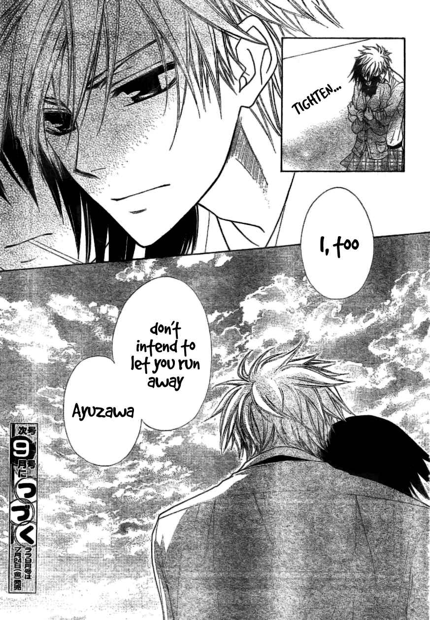 Page 33 Chapter 39 Kaichou wa Maid-sama!