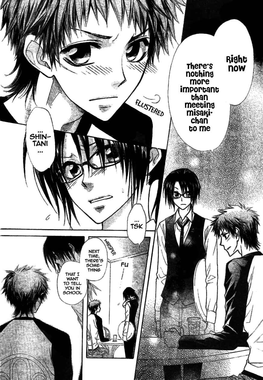 Page 9 Chapter 39 Kaichou wa Maid-sama!