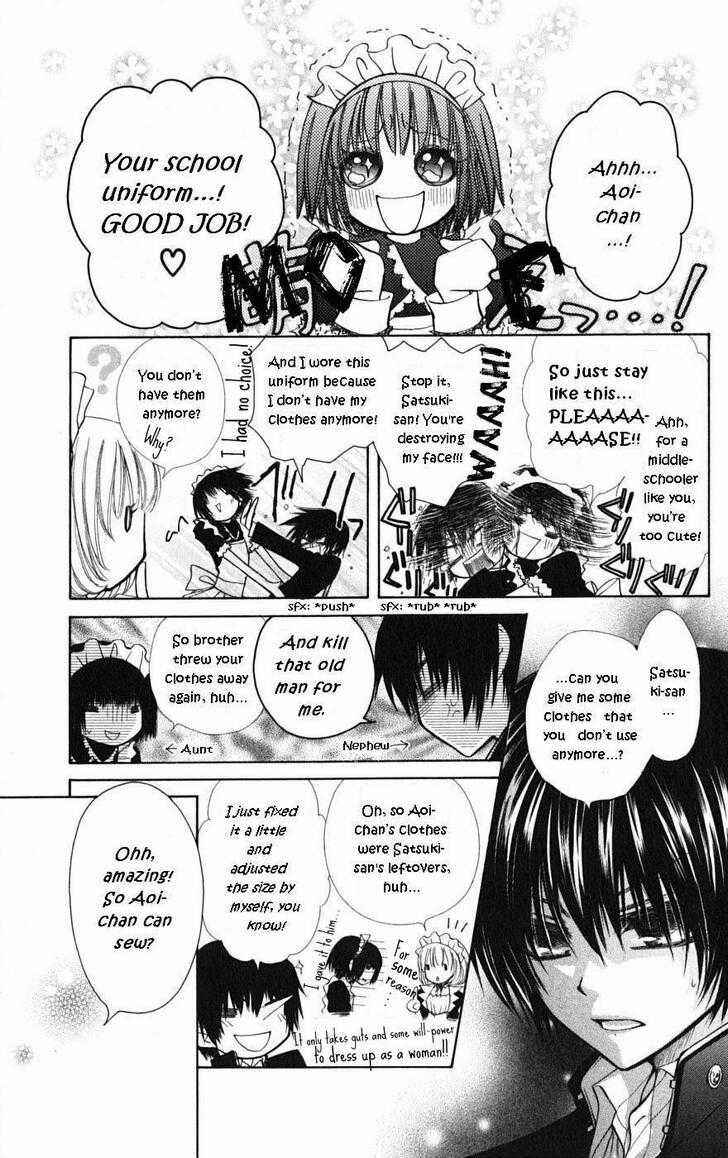 Page 3 Chapter 28.1 Kaichou wa Maid-sama!