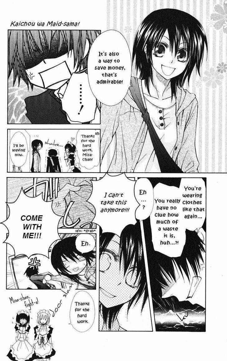 Page 4 Chapter 28.1 Kaichou wa Maid-sama!