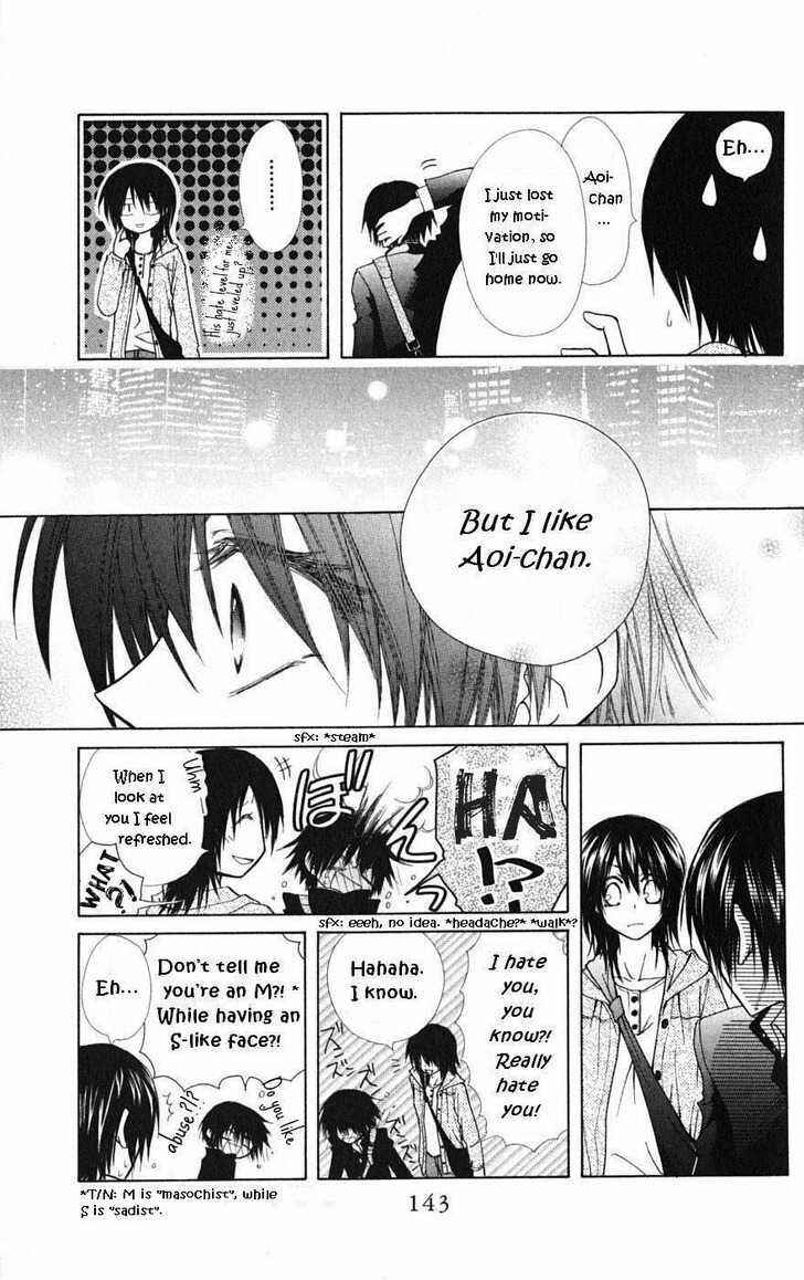 Page 7 Chapter 28.1 Kaichou wa Maid-sama!