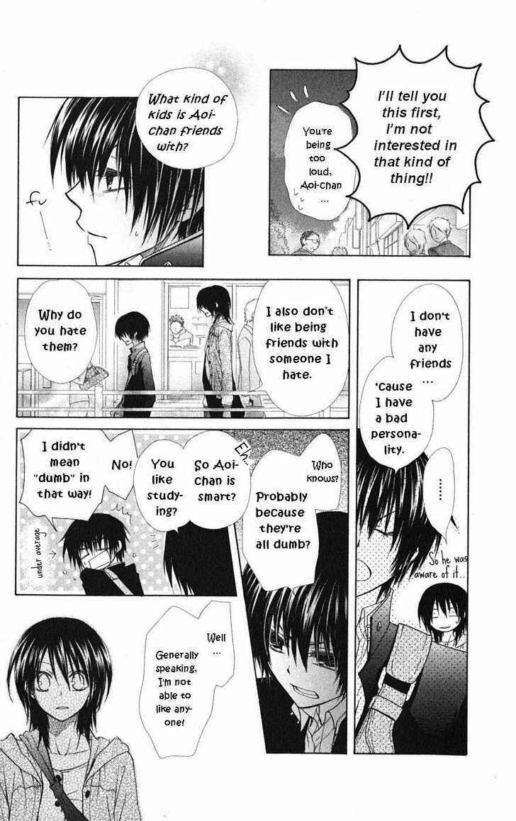 Page 8 Chapter 28.1 Kaichou wa Maid-sama!