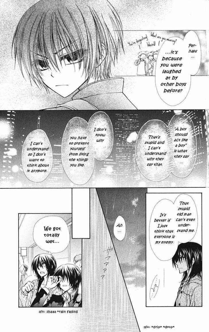 Page 9 Chapter 28.1 Kaichou wa Maid-sama!