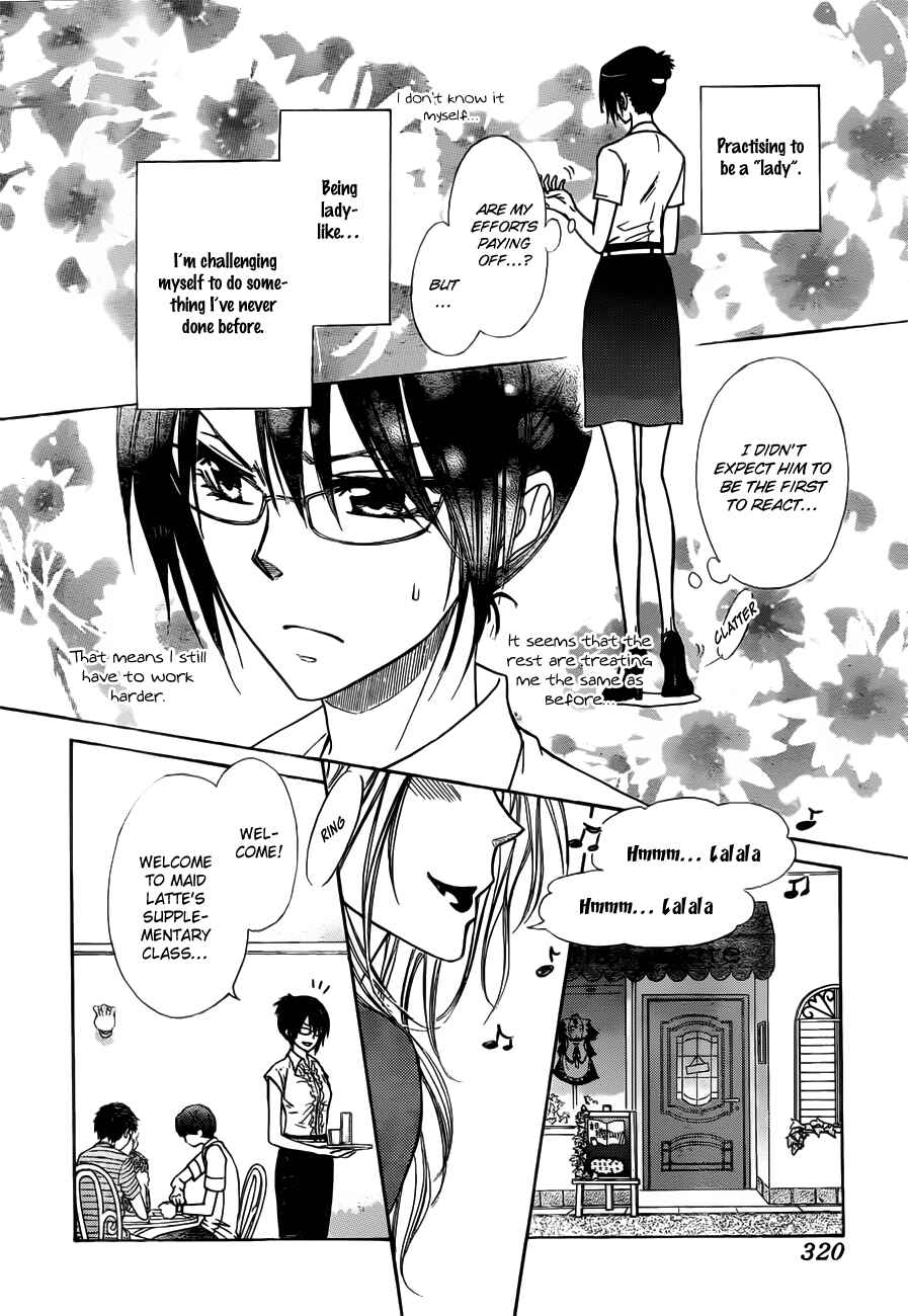 Page 12 Chapter 76 Kaichou wa Maid-sama!