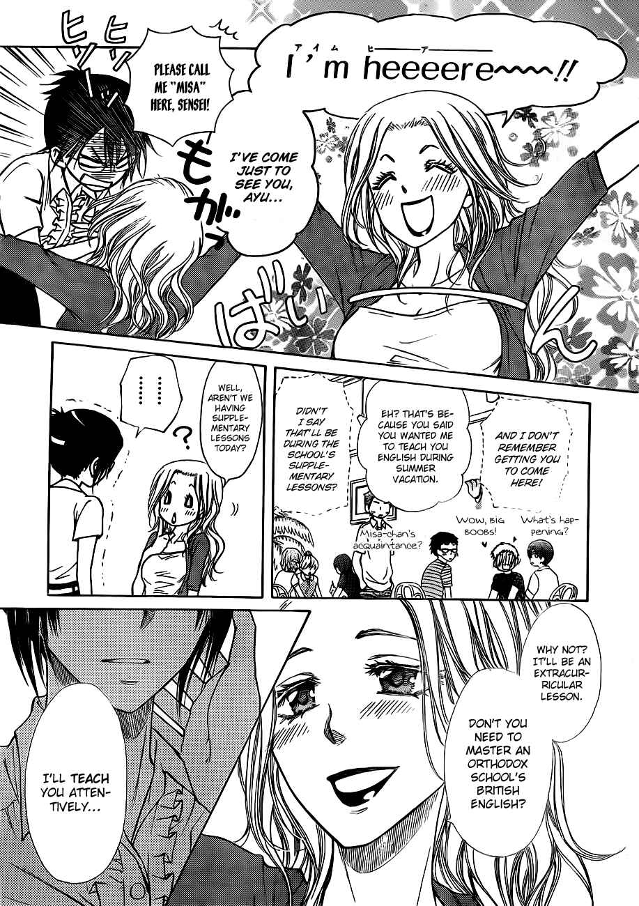 Page 13 Chapter 76 Kaichou wa Maid-sama!