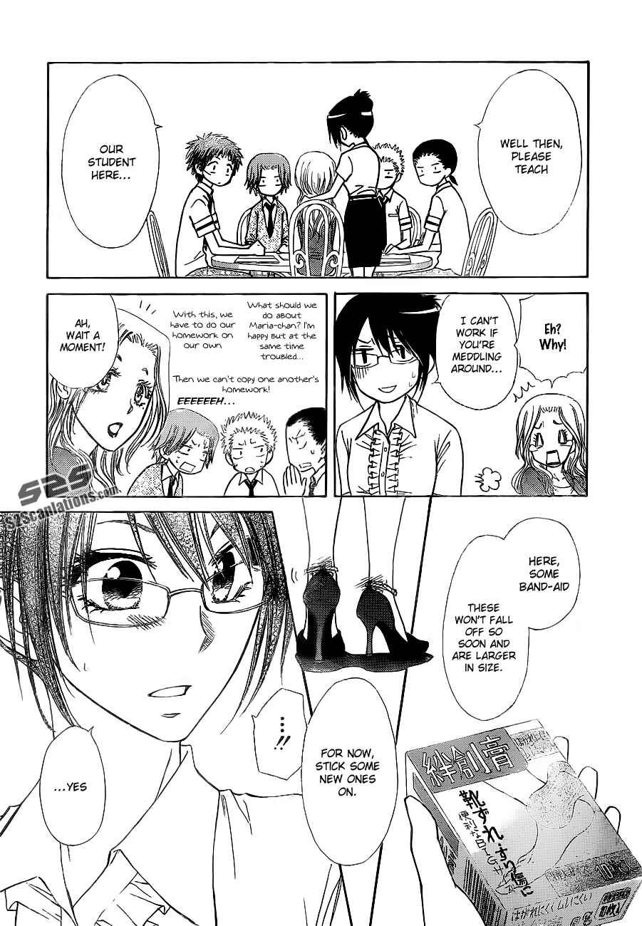 Page 14 Chapter 76 Kaichou wa Maid-sama!