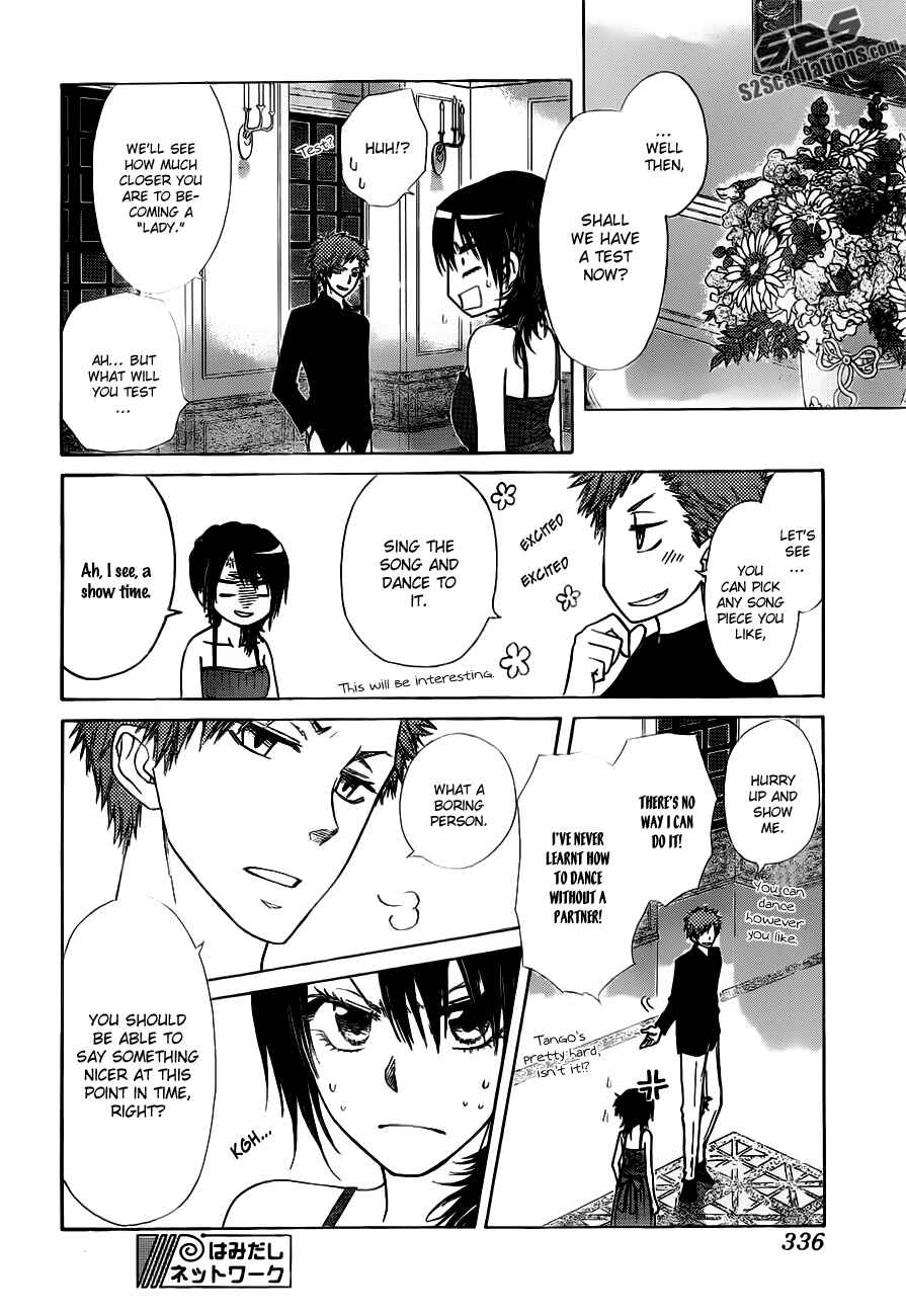 Page 28 Chapter 76 Kaichou wa Maid-sama!