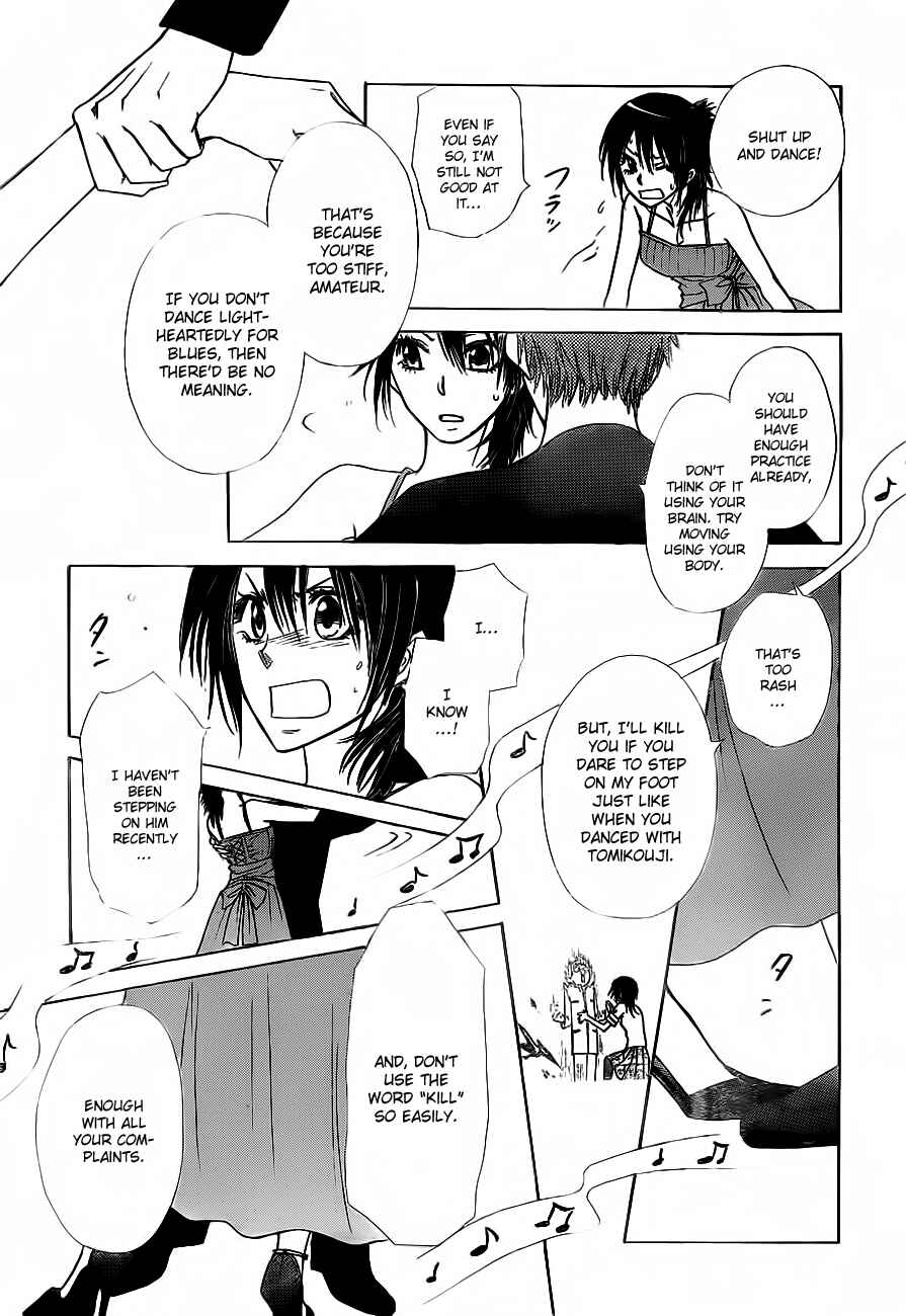 Page 31 Chapter 76 Kaichou wa Maid-sama!