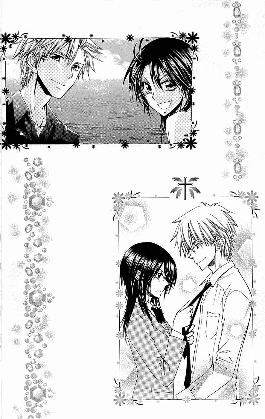 Page 38 Chapter 76 Kaichou wa Maid-sama!