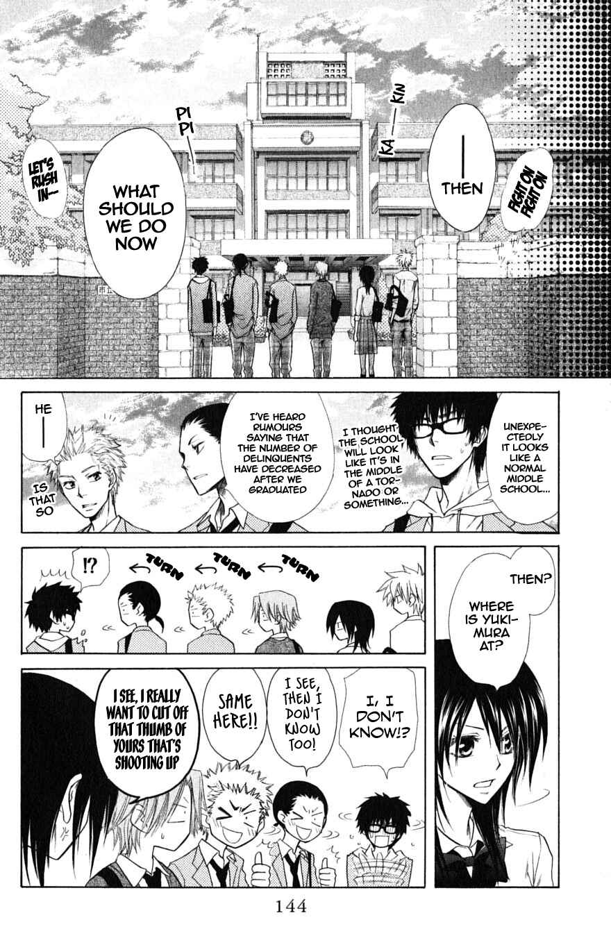 Page 14 Chapter 36.1 Kaichou wa Maid-sama!