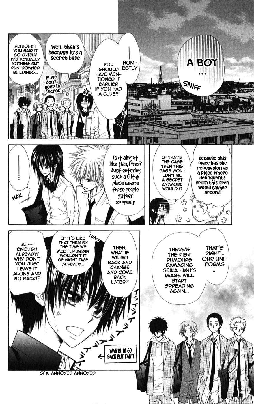Page 20 Chapter 36.1 Kaichou wa Maid-sama!